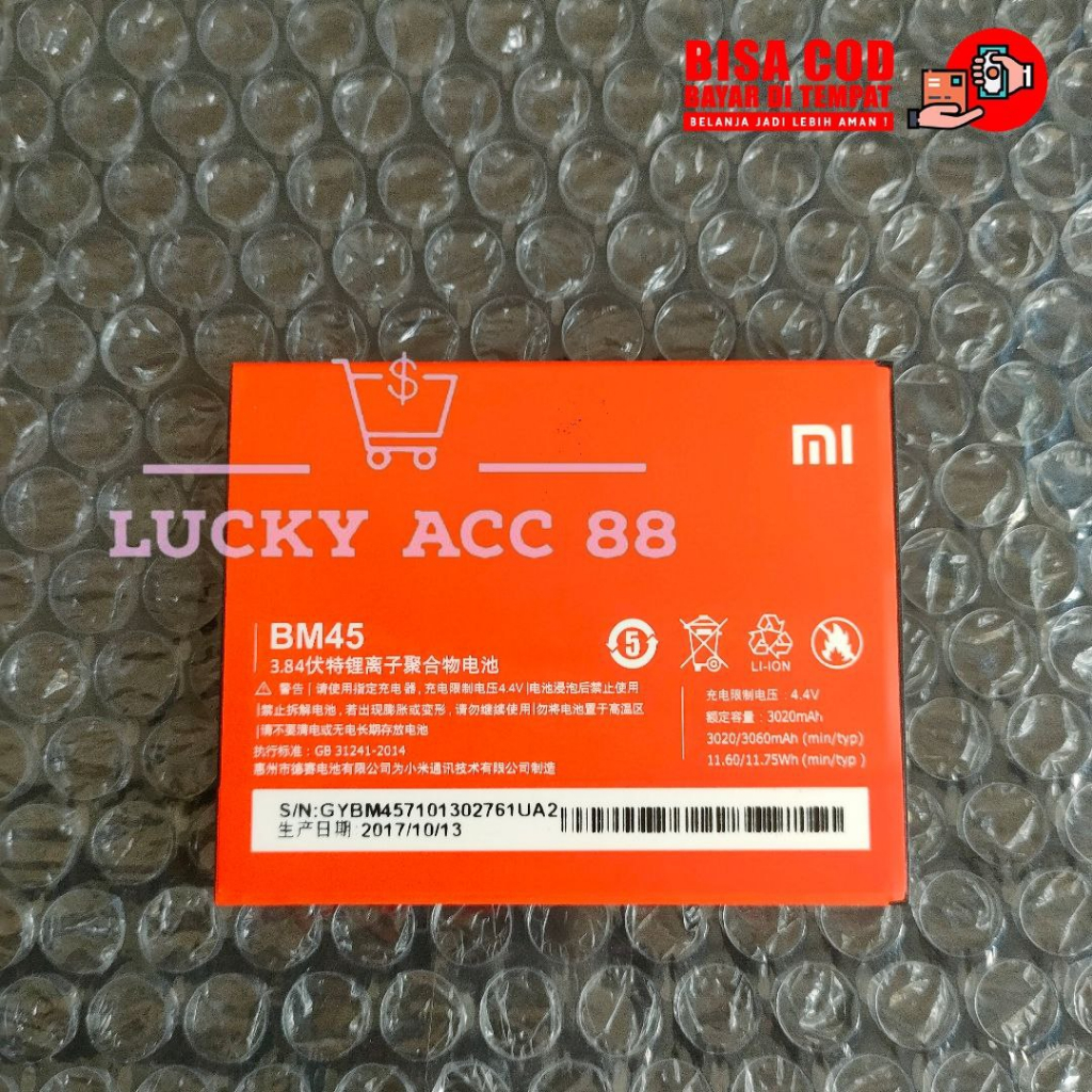 Baterai Batre Hp Xiaomi Redmi Note 2 Kode Model BM45 BM 45 Batrei Batrai Xiaomi Redmi Note 2 Bateray