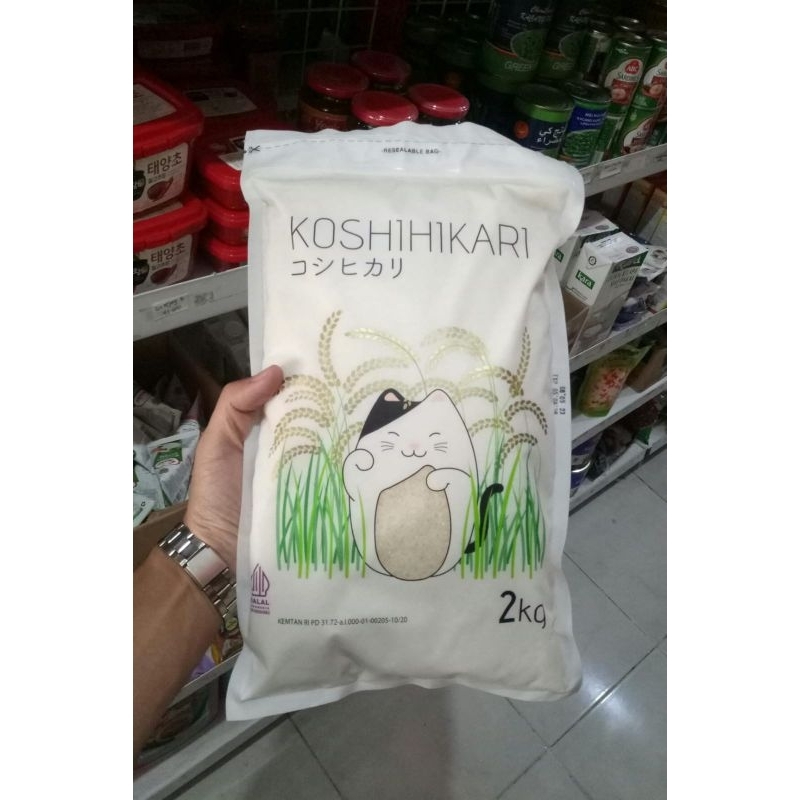 

BERAS JEPANG KOSHIHIKARI 2KG MURAH dan HALAL