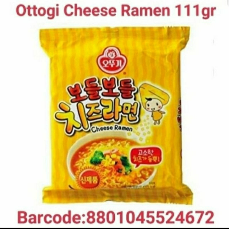 

Ottogi Cheese Ramen 111 Gr