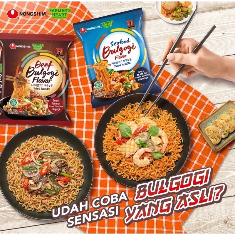 

Mie Nongshim