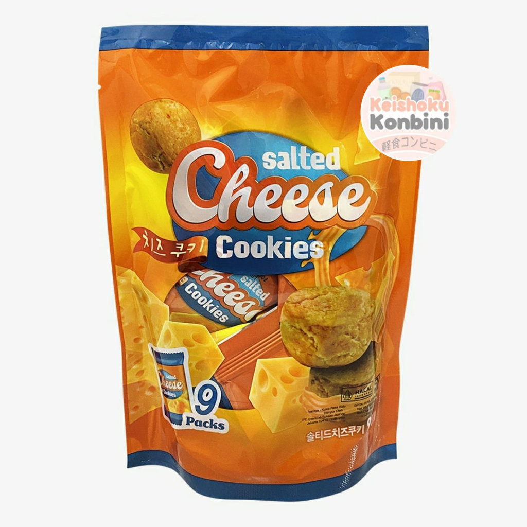 

Naraya Salted Cheese Cookies 9pack / snack impor / biskuit impor / makanan impor / snack malay / snack / cemilan / camilan / makanan ringan