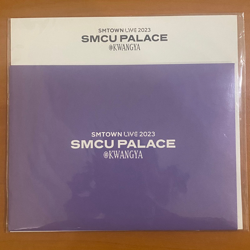 aespa Karina SMCU Palace Official MD Special AR Ticket Set Sealed