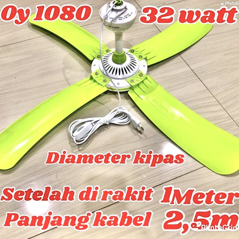 Helifan Heli Fan Ceiling Fan Kipas Angin Gantung Besar Jumbo Ouyashi OY-1080 32W 32 Watt Kencang Awe