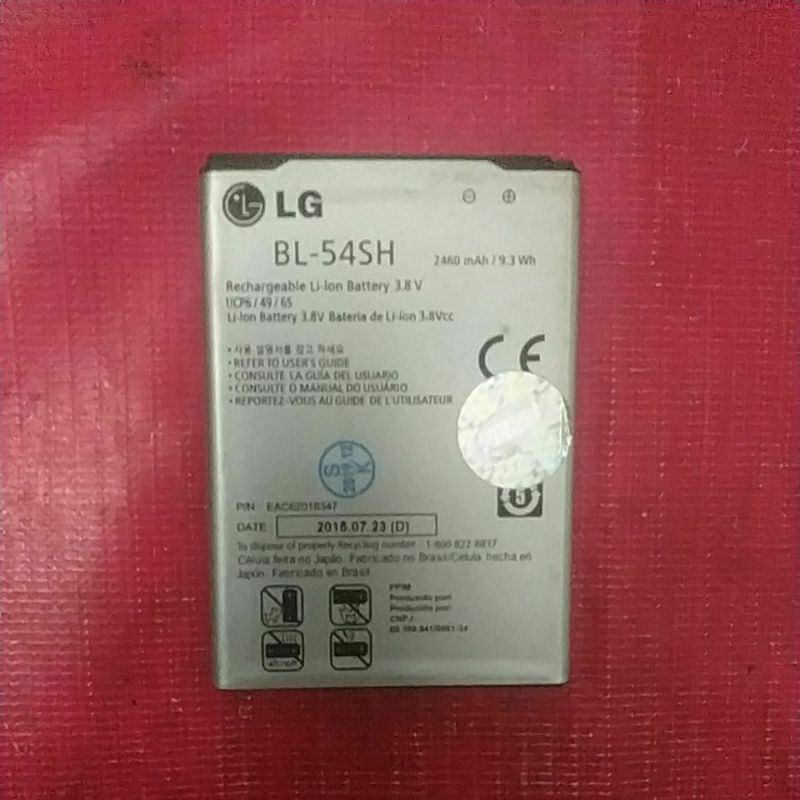 baterai lg bl 54sh