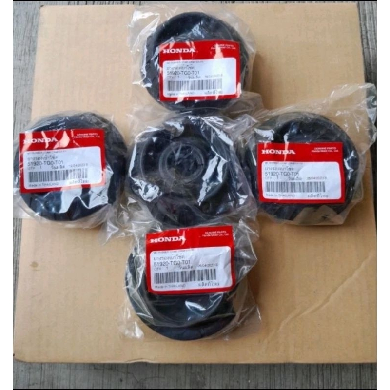 karet suport shokbreker Depan Brio/mobilio/jazz Original