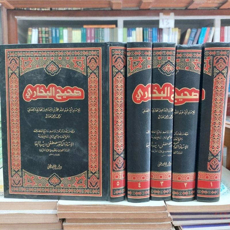 Kitab Sohih / Sohihul Bukhori 5 Jilid Darul Mustofa