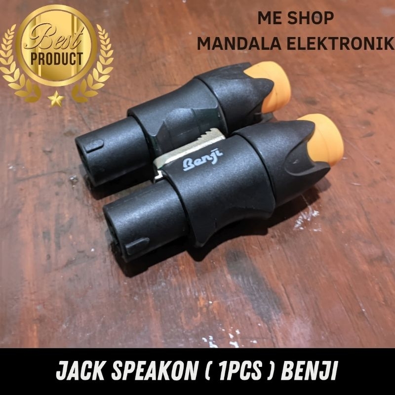 jack spikon/jack speakon speaker audio