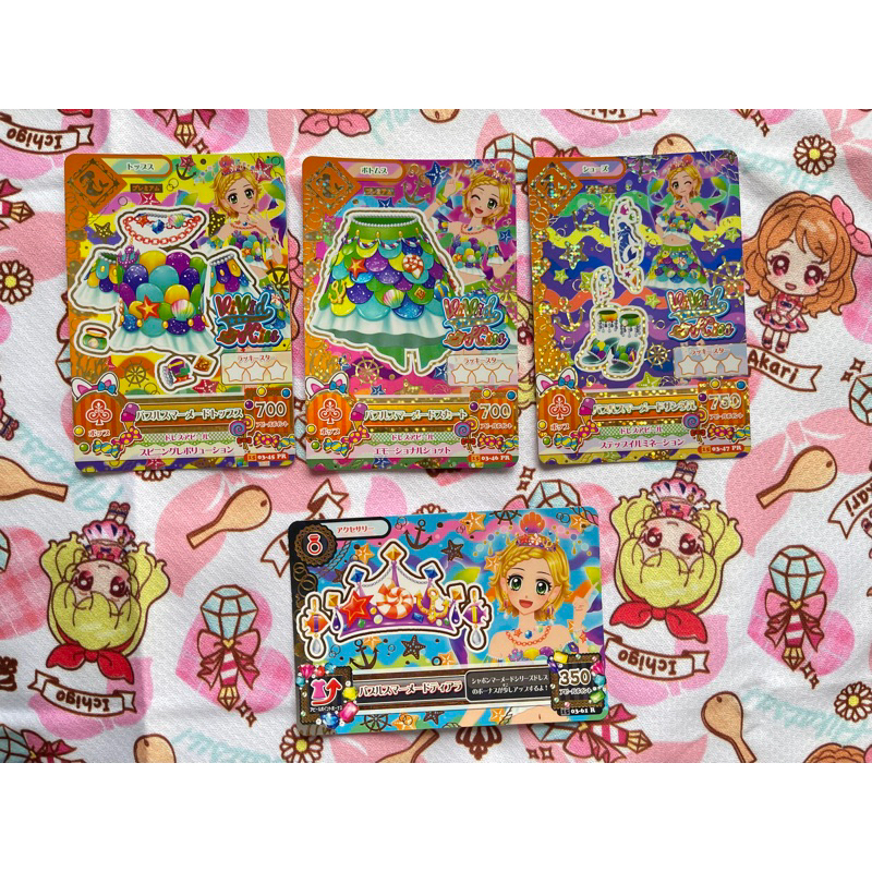 Aikatsu Hinaki Vivid Kiss Bubble Mermaid Premium