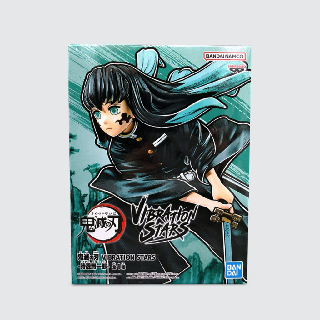 (READY) (BOX) Kimetsu no Yaiba VIBRATION STARS Muichiro Tokito