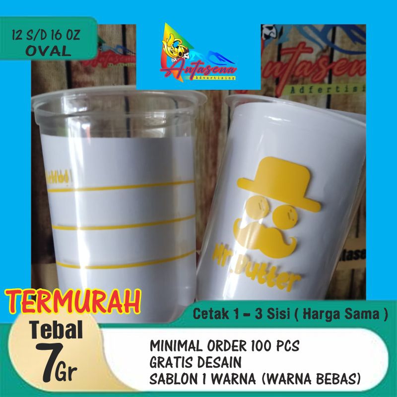 Sablon Plastik Gelas Cup Oval 12,14,16 oz + Tutup Cembung || harga per 100 pcs