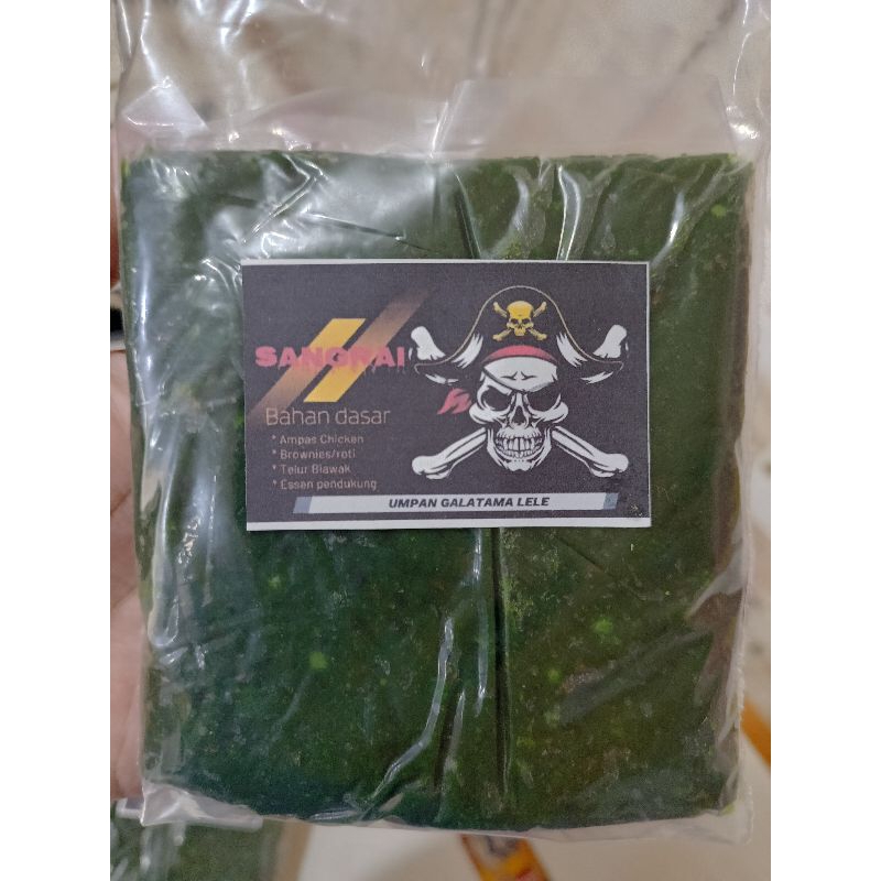 SANGRAI IJO (UMPAN GALATAMA LELE)