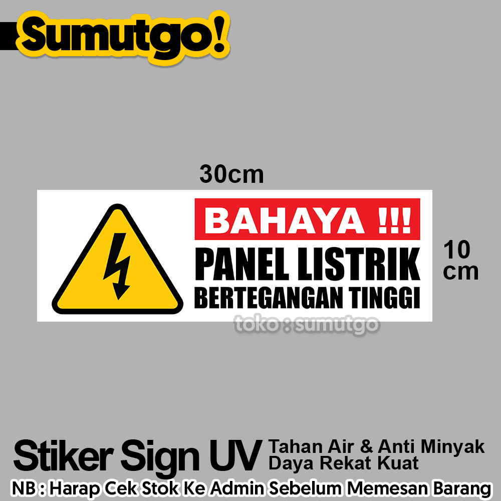 Stiker Bahaya Panel Listrik Bertegangan Tinggi uk 30 x 10 cm Warning Hati Hati Awas High Voltage / S