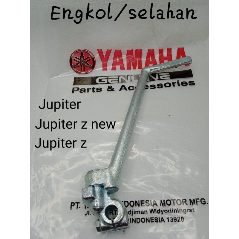 Selahan / As Kick / Engkolan Jupiter Lama Jupiter Z Lama Jupiter Z New