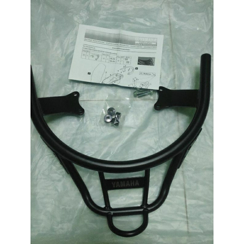 Behel Grand Filano Original Thailand