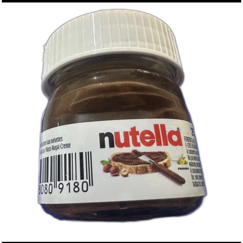 

Nutella mini 25 gr