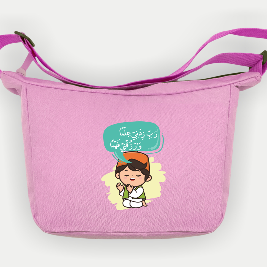 Tas Selempang Slempang Ngaji Lucu Islami Untuk Tk Sd Smp Cewe Cowo Laki Perempuan Pink Hitam  Karakt