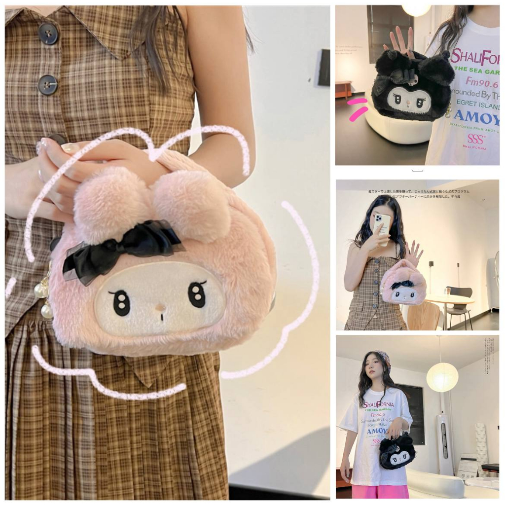 Tas Pouch Melody Kuromi Bag Hitam Pink Wanita Tas Make Up Aksesoris Tas Kecil Lucu