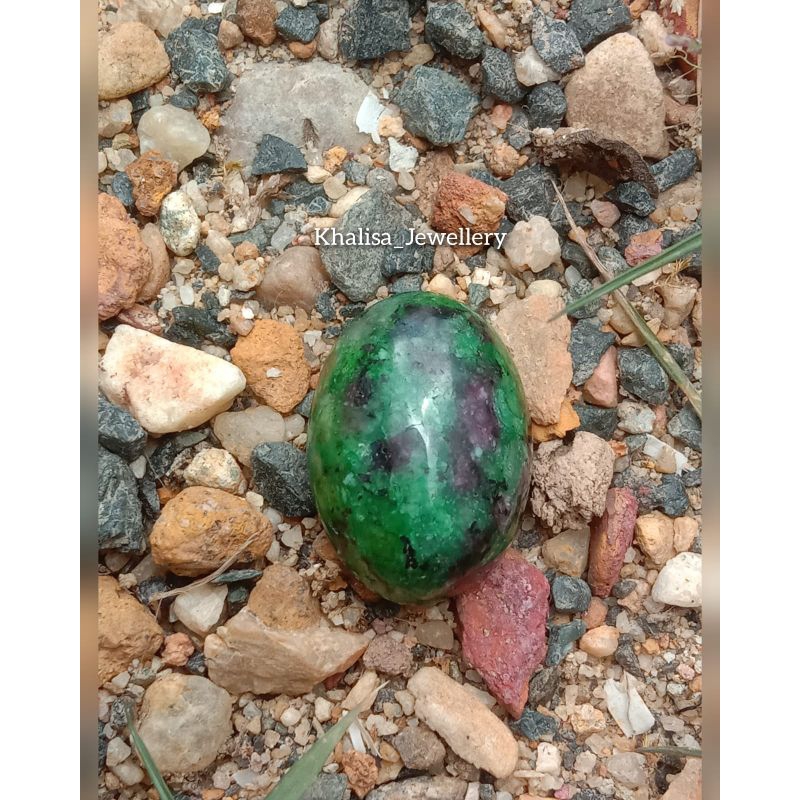 PROMO..GREEN RUBY TANZANIA
