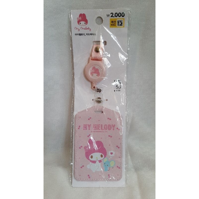 

Lanyard My Melody 55cm Daiso Korea