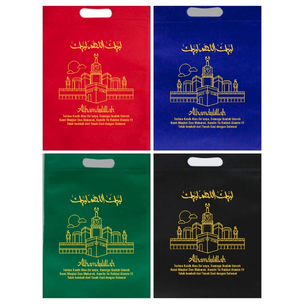 

JAVA GROSIR | TAS SABLON UMROH & HAJI OVAL UK 25 (SABLON)
