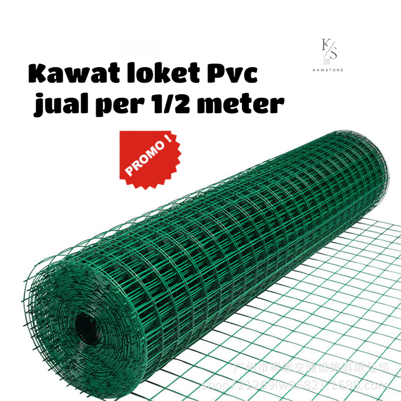KAWAT LOKET PVC, KAWAT RAM AYAKAN, KAWAT KANDANG AYAM TERMURAH