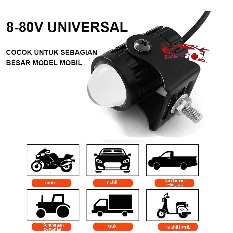 Lampu sorot D2 laser