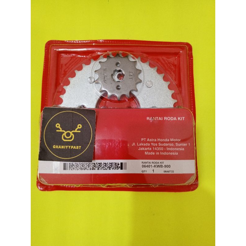 KWB SATU SET GEAR SET REVO LAMA REVO 110 LAMA PAKET GEAR SET BLADE OLD BLADE LAMA HIGH QUALITY PRODU
