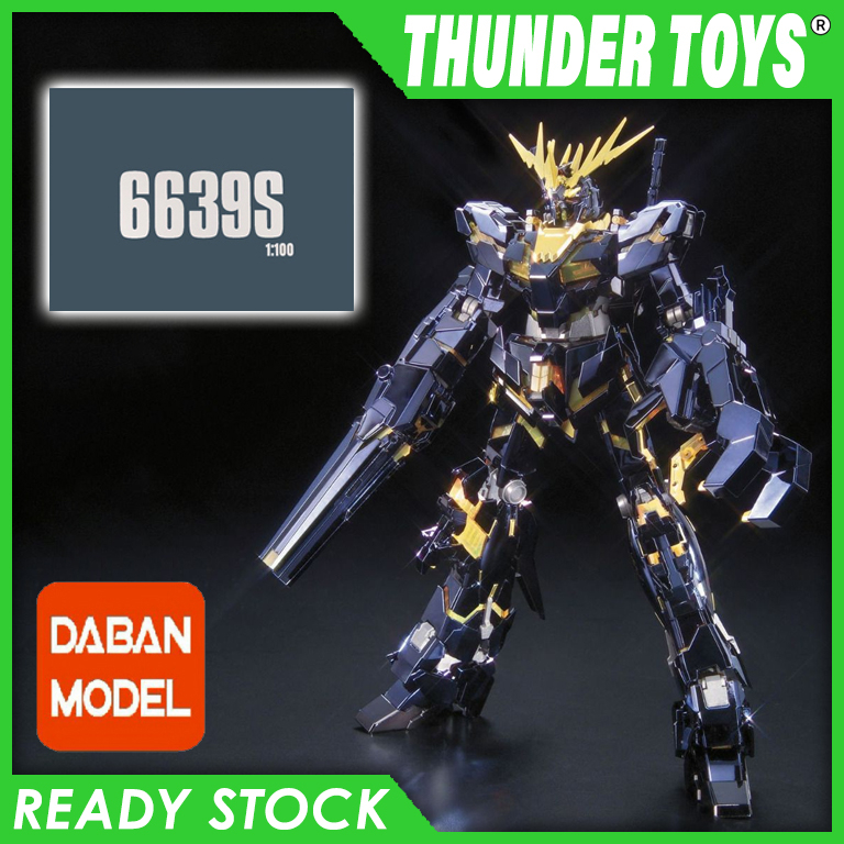 MG UNICORN BANSHEE TITANIUM FINISH FIGHTER 6639S 1/100