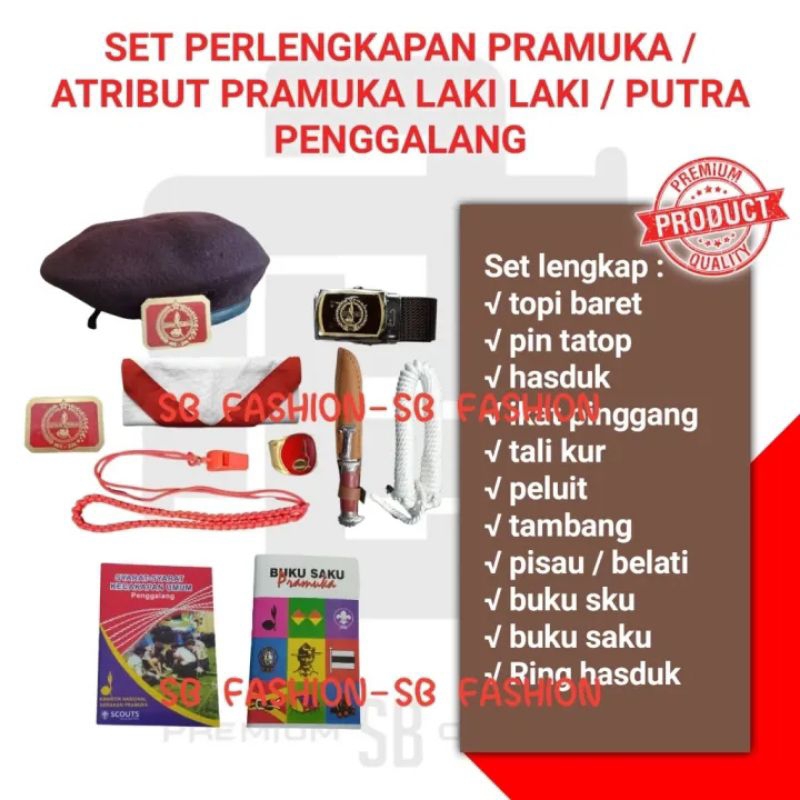 set lengkap atribut aksesoris perlengkapan Pramuka penggalang anak laki laki putra pria cowok / set 