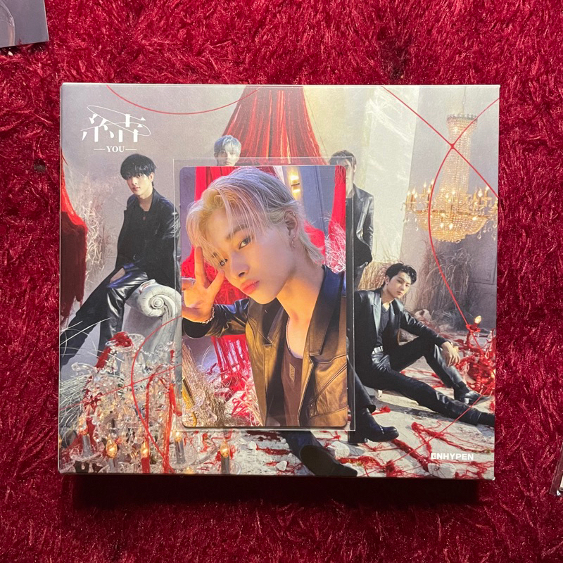 READY STOCK ALBUM ONLY LIMITED A YOU ENHYPEN