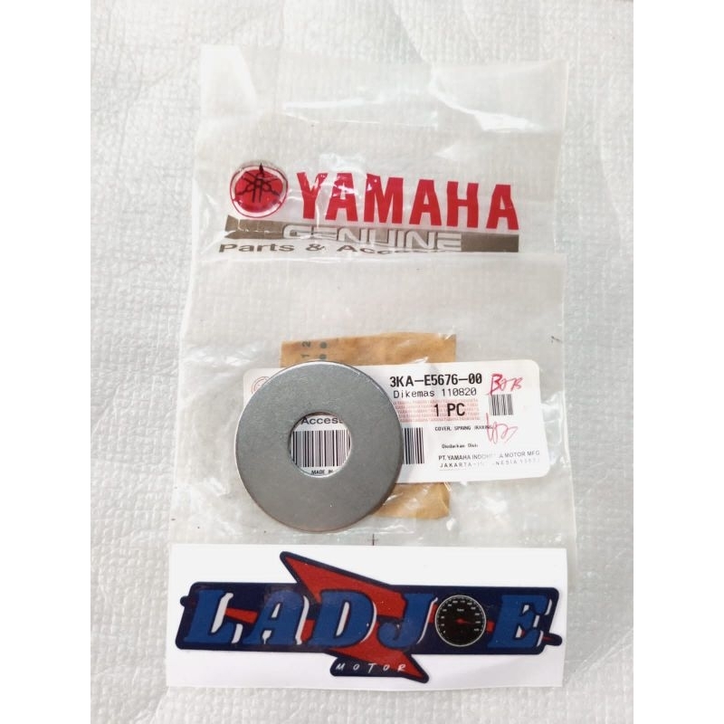 cincin as kick starter RX King/3KA-E5676-00/YAMAHA