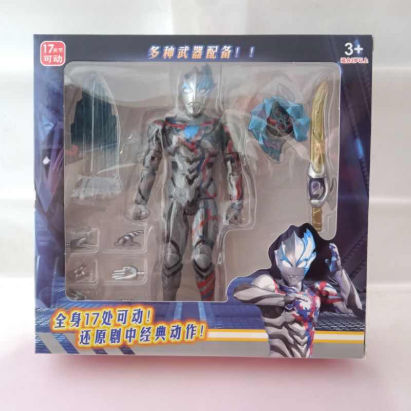 Mainan Action Figure Ultraman Shf Ultraman Blazar