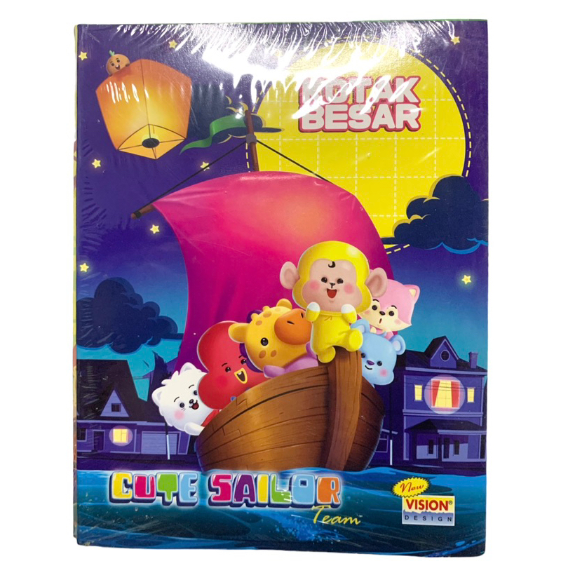 

BUKU KOTAK BESAR VISION 30lbr/BUKU KOTAK/ BUKU MATEMATIKA