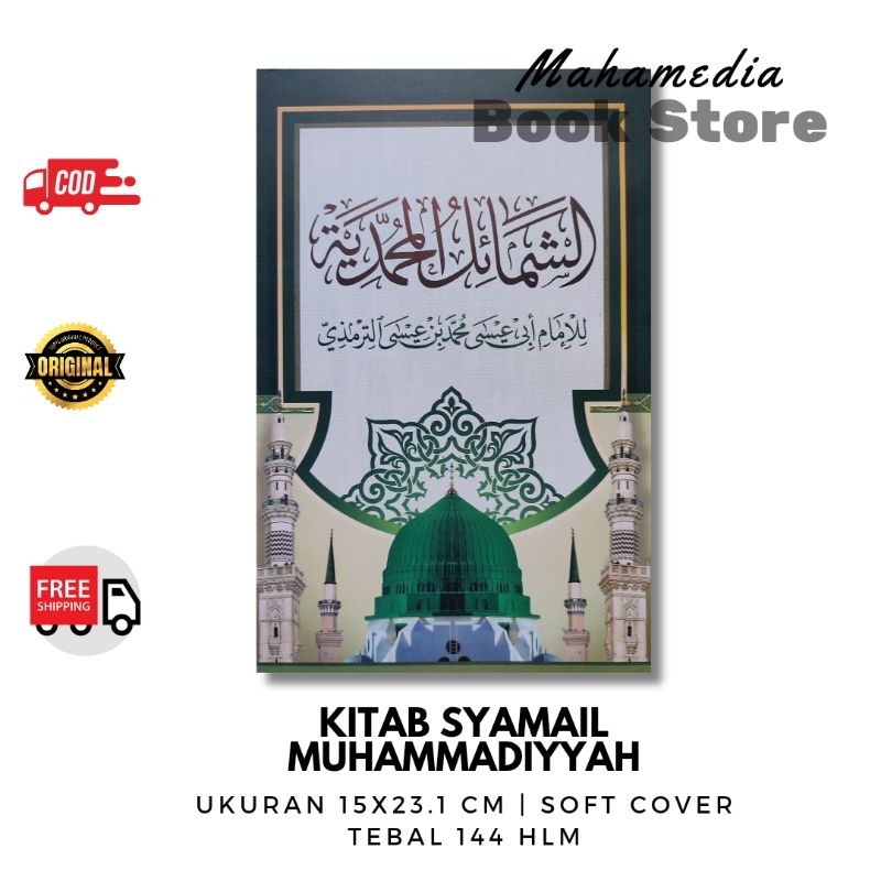 Kitab Syamail Muhammadiyah COD original