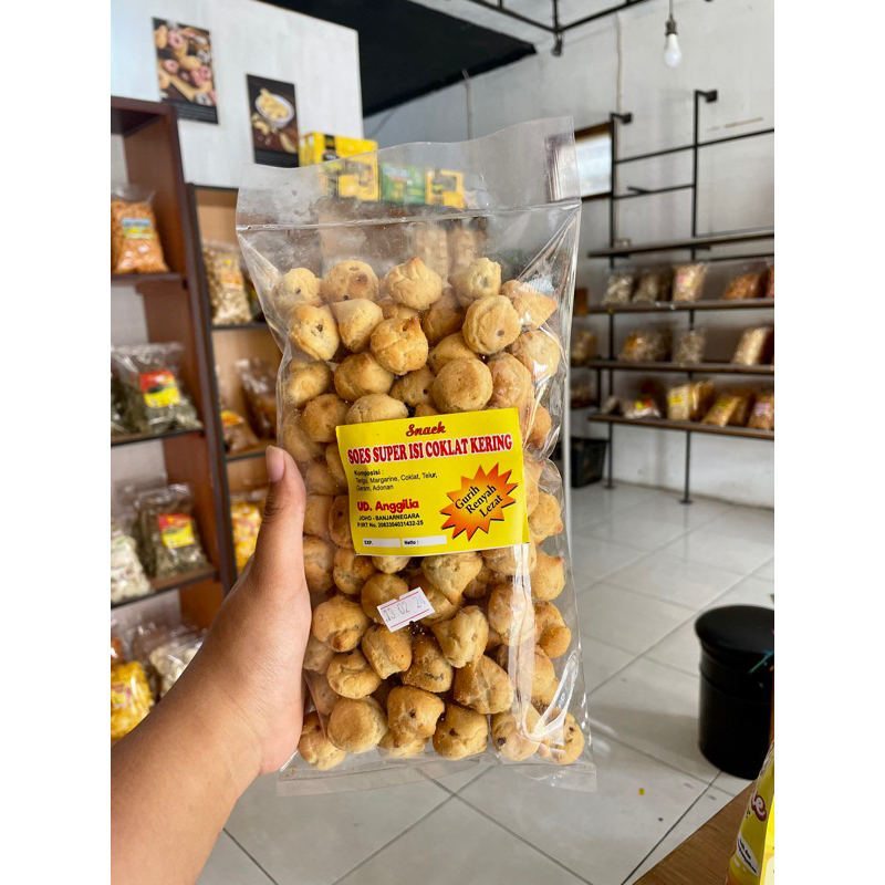 

SOES COKLAT 1/4KG/SUS ISI COKLAT/CEMILAN ENAK MANIS NAGIH