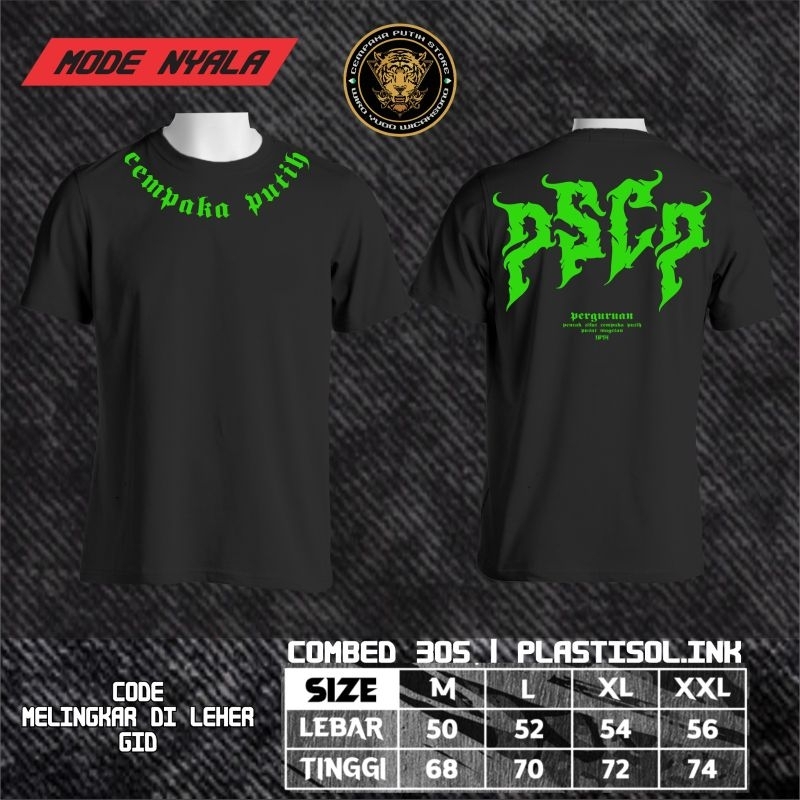 KAOS CEMPAKA PUTIH / KAOS PSCP / KAOS PERGURUAN PENCAK SILAT CEMPAKA PUTIH