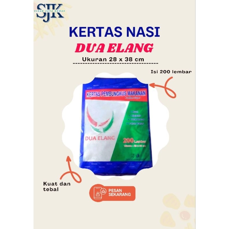 KERTAS NASI DUA ELANG ISI 200 LEMBAR | KERTAS BUNGKUS LAMINASI COKLAT
