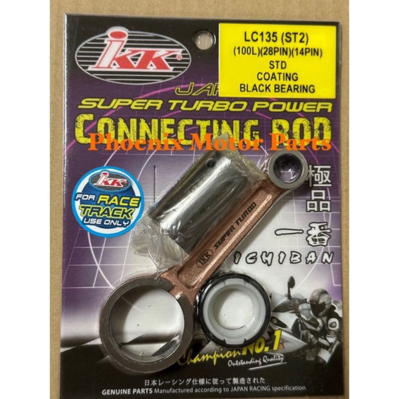 CARDINALS/TKRJ/IKK/TOBAKI/NLK/FASSTEK CONNECTING ROD/STANG SEHER MX KING/MX NEW/MX OLD SIZE (100L/28