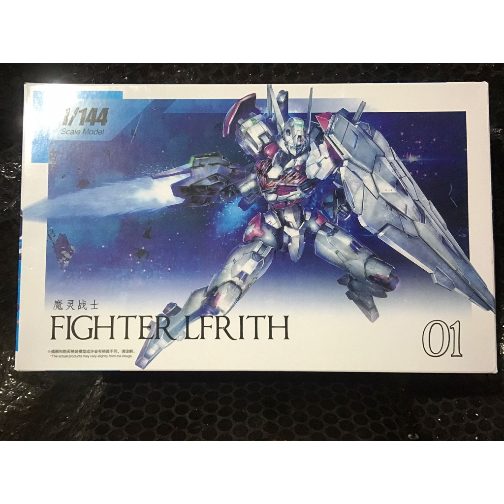 HG Hongli / Daban 1:144 Lfrith Basic , Lfrith jiu