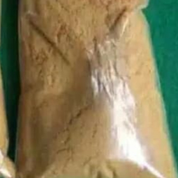 

MURAH BUBUK BIJI PRONOJIWO PRANAJIWA STERCULIA ORGANIK- 1 KG