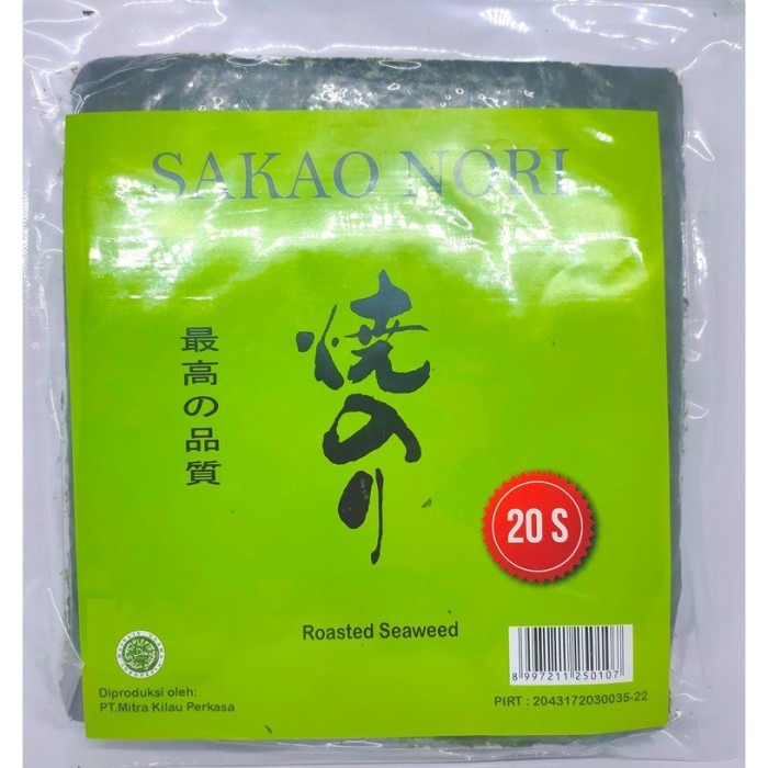 

SAKAO SUSHI NORI 20 SHEET DRIED SEAWEED 20 LEMBAR HALAL