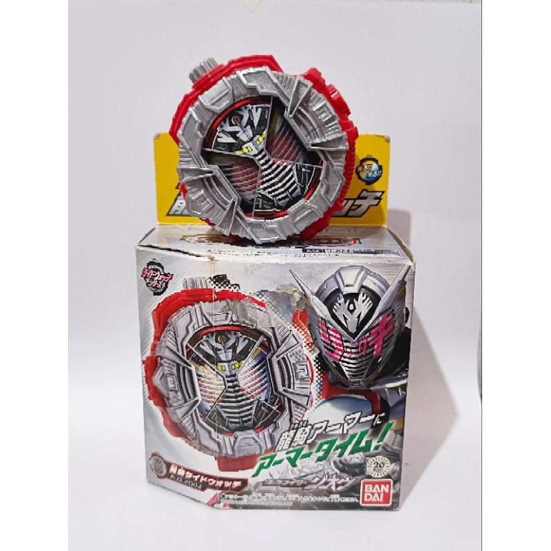 DX Ryuki Ridewatch Kamen Rider Zio Second