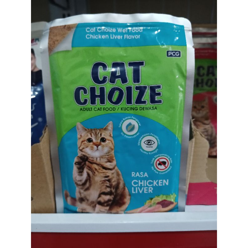 cat choize wet food