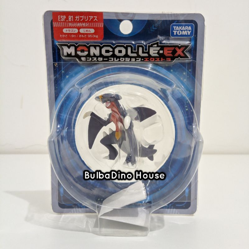 Takara Tomy Moncolle-EX Cynthia's Pokemon Super Size Sinnoh Gen 4 Figure : Garchomp