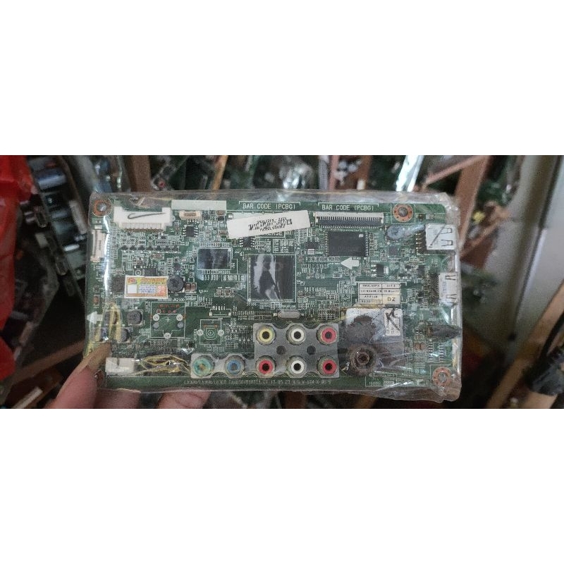 MB 32LN541B 32ln5100/4900