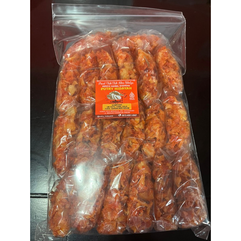 

keripik sambal sibolga 1kg(pcs)