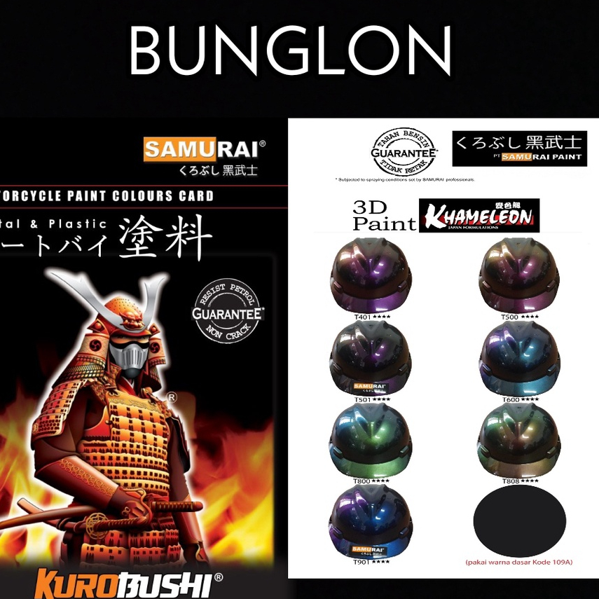 

GROSIR.COD. PROMO!!! Samurai Paint Khameleon / warna Bunglon Motorcycle paint colours Japan Formulations Cat Semprot Aerosol