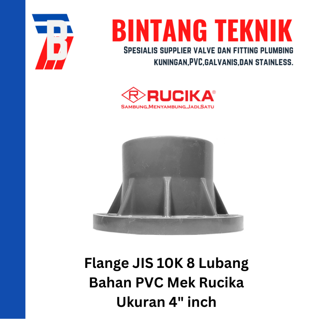 Flange PVC Rucika 4" inch AW (Tebal)