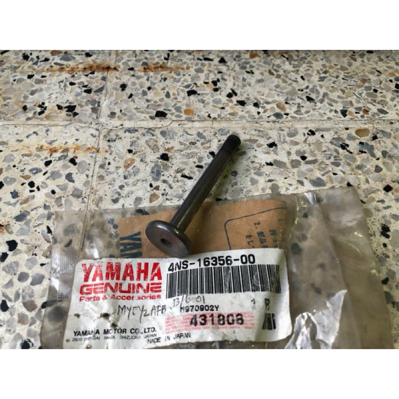 Rod Push 1 As Payung Stud Stut Kopling Force One F1Z Sigma 4NS Ori