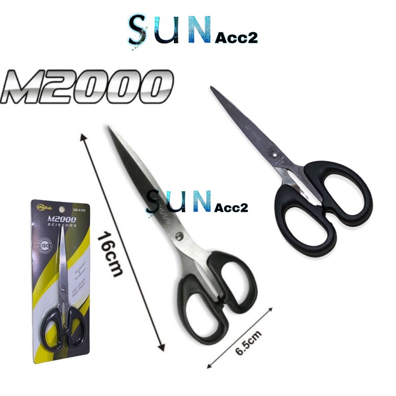 

(SUN) GUNTING M2000 SM-A165 PANJANG 6.5INCH STAINLESS STEEL SANGAT TAJAM